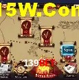 Provedores de Jogos 139Bet